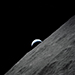Earth rise on the moon
